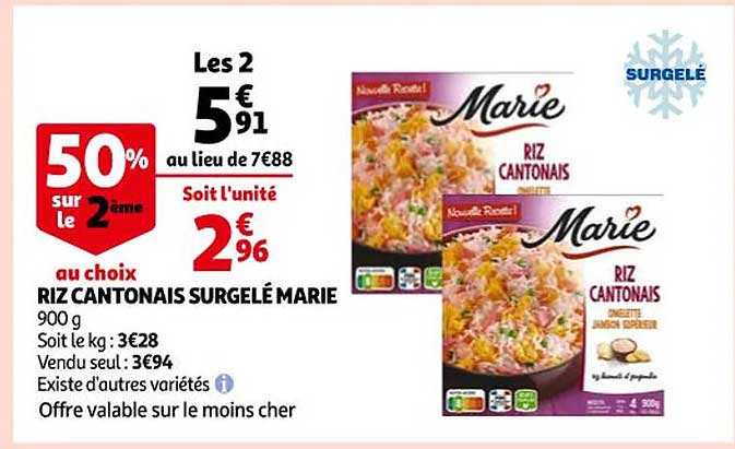 riz cantonais surgelé marie