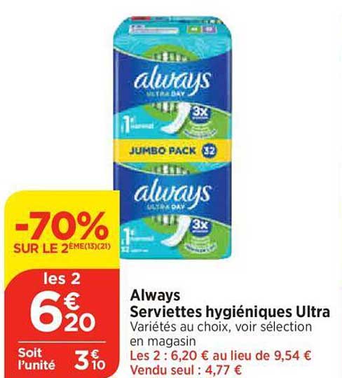 always serviettes hygiénique ultra