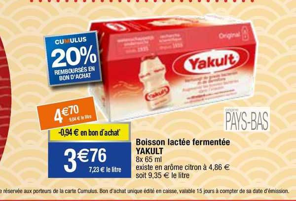 boisson lactée fermentée yakult