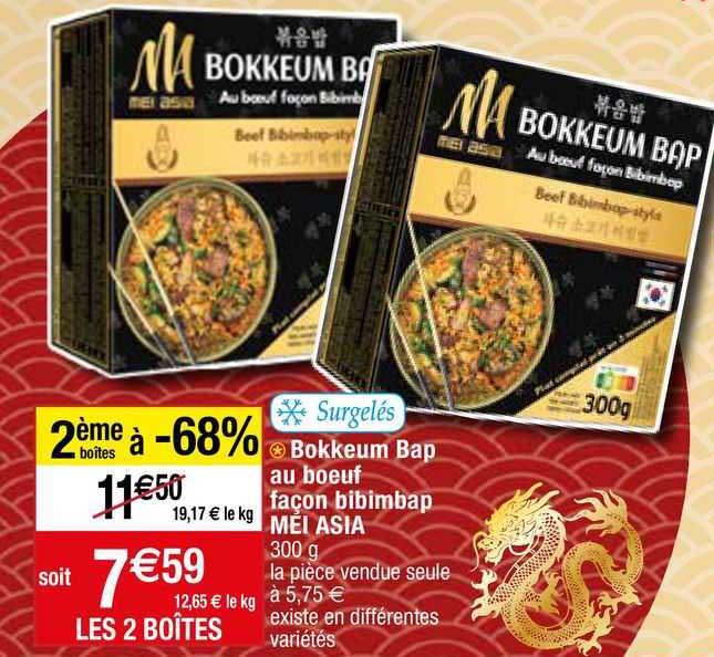 bokkeum bap au bœuf façon bibimbap mei asia