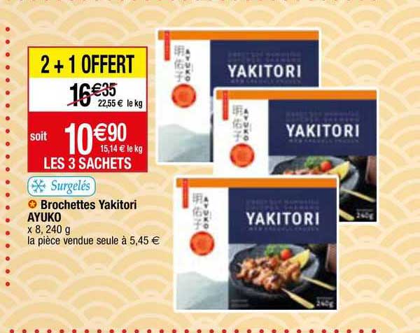 Brochettes Yakitori Ayuko