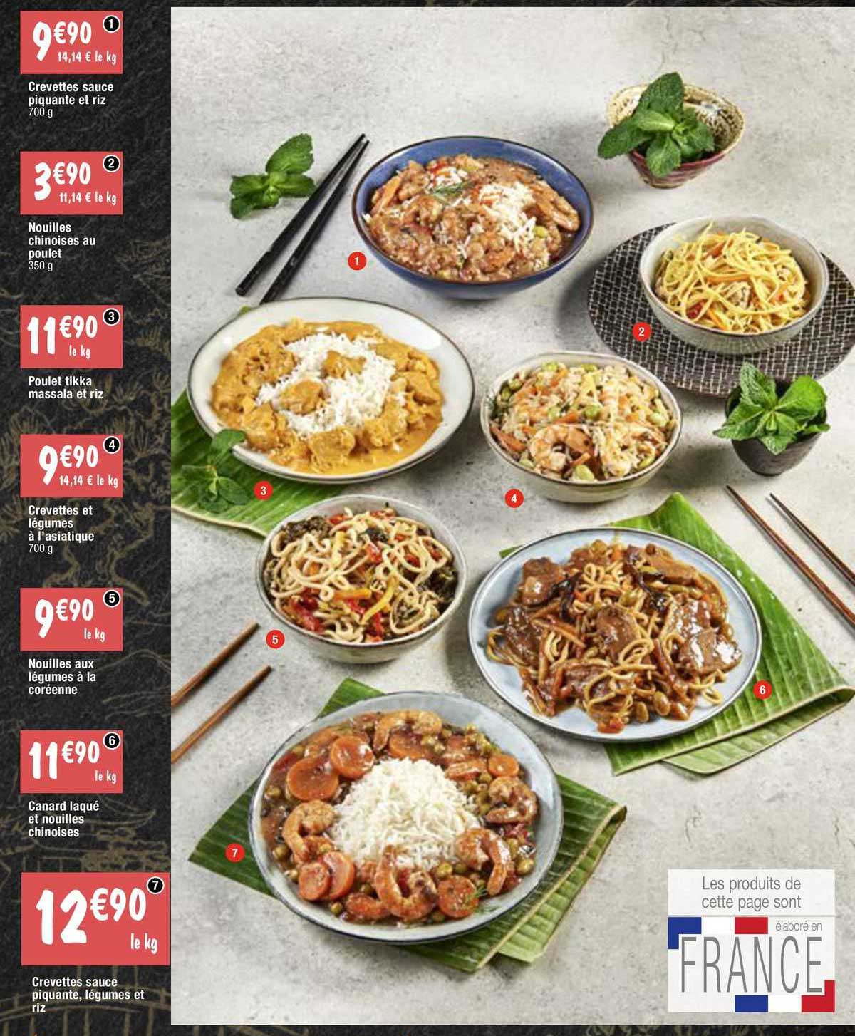 crevettes sauce piquante et riz, nouilles chinoises au poulet, poulet tikka massala et riz, crevettes et légumes à l'asiatique, nouilles aux légumes à la coréenne, canard laqué et nouilles chinoises