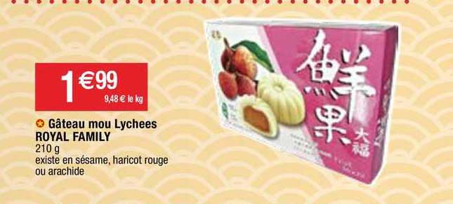 gâteau mou lychees royal family