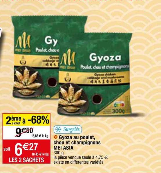 Gyoza Au Poulet, Chou Et Champignons Mei Asia