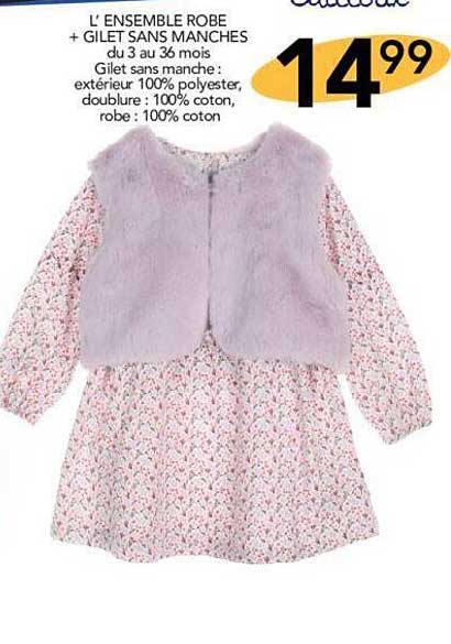 l'ensemble robe + gilet sans manches