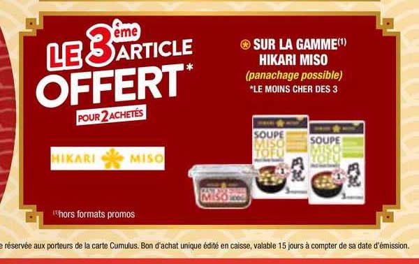 la gamme hikari miso