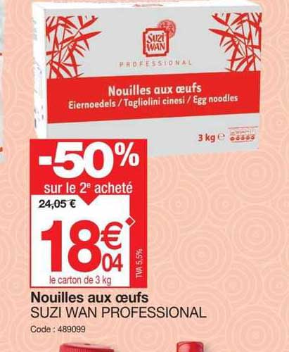 nouilles aux œufs suzi wan professional