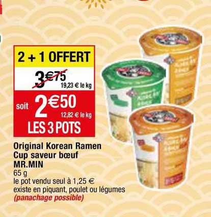 original korean ramen cup saveur bœuf mr.min