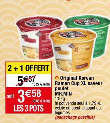 original korean ramen cup xl saveur poulet mr.min