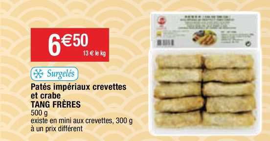 pâtés impériaux crevettes et crabe tang frères