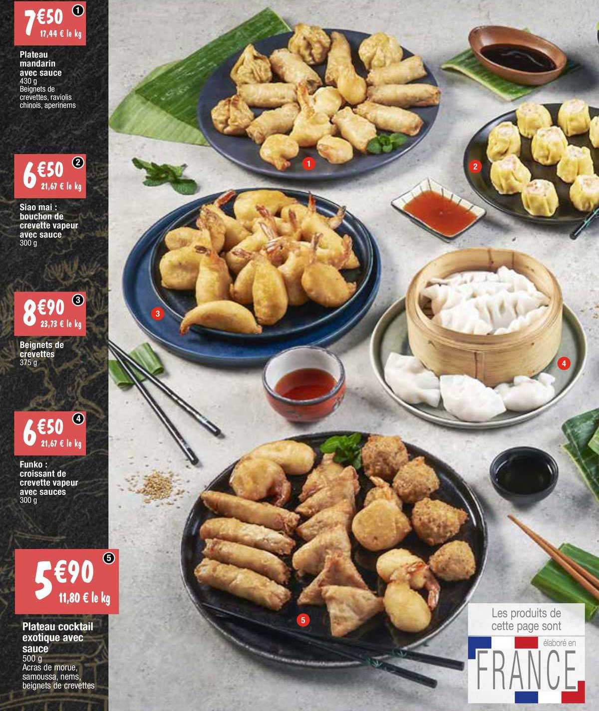 plateau mandarin avec sauce, siao mai : bouchon de crevette vapeur avec sauce, beignets de crevettes, funko : croissant de crevette vapeur avec sauces, plateau cocktail exotique avec sauce