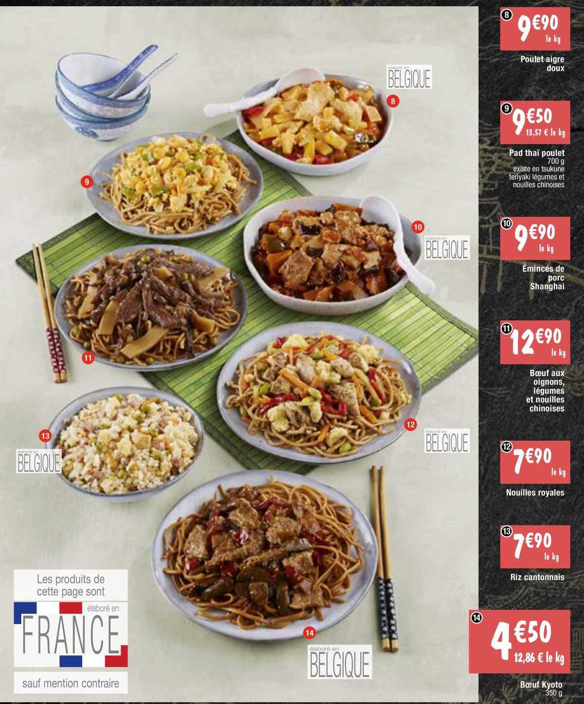 poulet aigre doux, pad thaï poulet, émincés de porc shanghai, bœuf aux oignons, légumes et nouilles chinoises, nouilles royales, riz cantonnais, bœuf kyoto