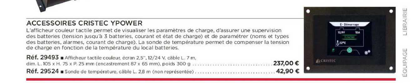 accessoires cristec ypower