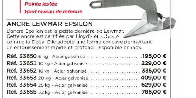 ancre lewmar epsilon