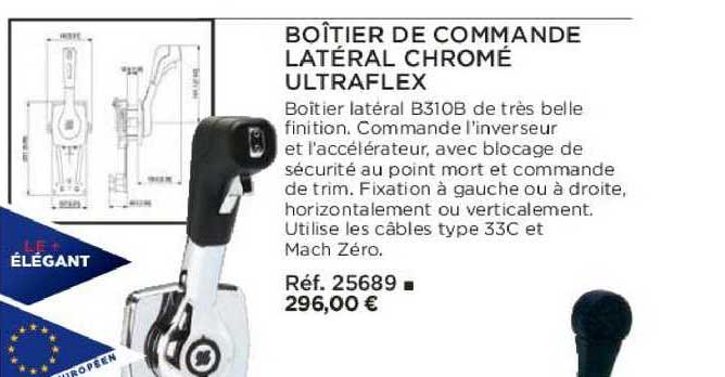 boîtier de commande latéral chromé ultraflex
