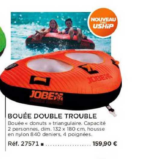 bouée double trouble