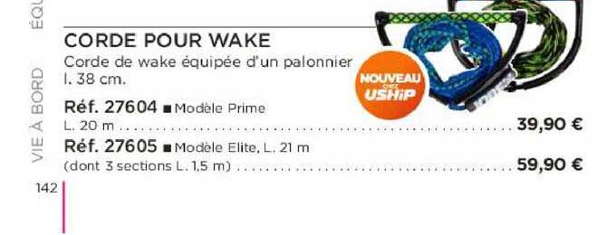 corde pour wake