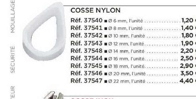 cosse nylon