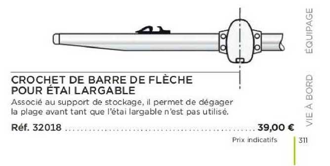 crochet de barre de flèche pour étai largable