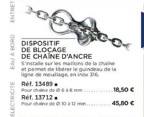 dispositif de blocage de chaîne d'ancre