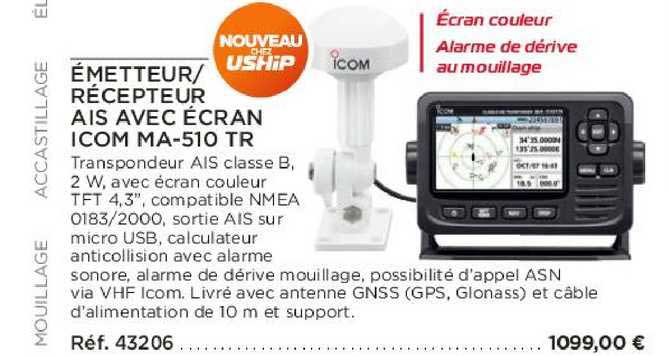 émetteur récepteur ais avec écran icom ma-510 tr