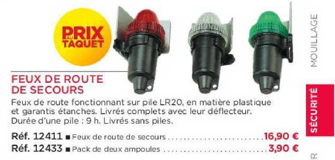 feux de route de secours