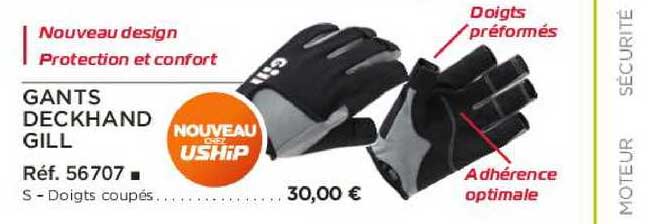 gants deckhand gill
