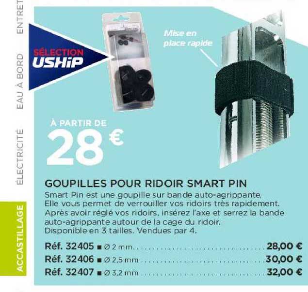 goupilles pour ridoir smart pin