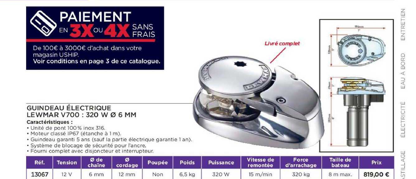 guindeau électrique lewmar v700