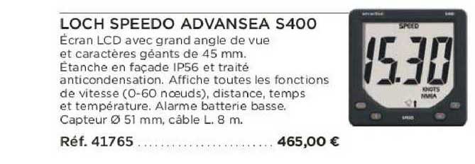 loch speedo advansea s400