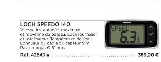loch speedo i40