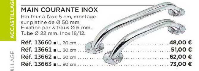 main courante inox