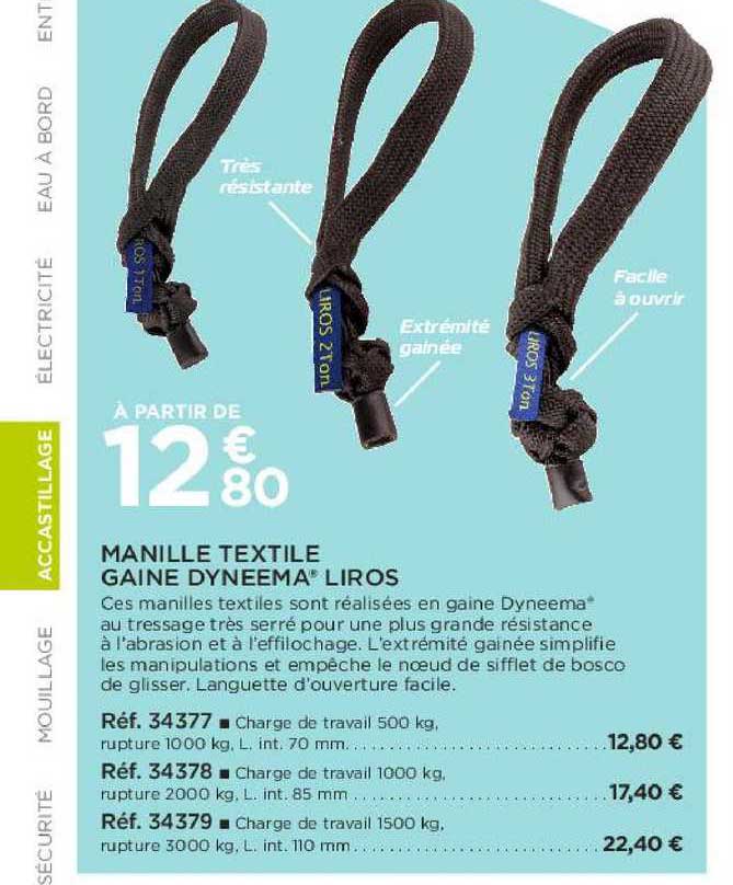 manille textile gaine dyneema liros