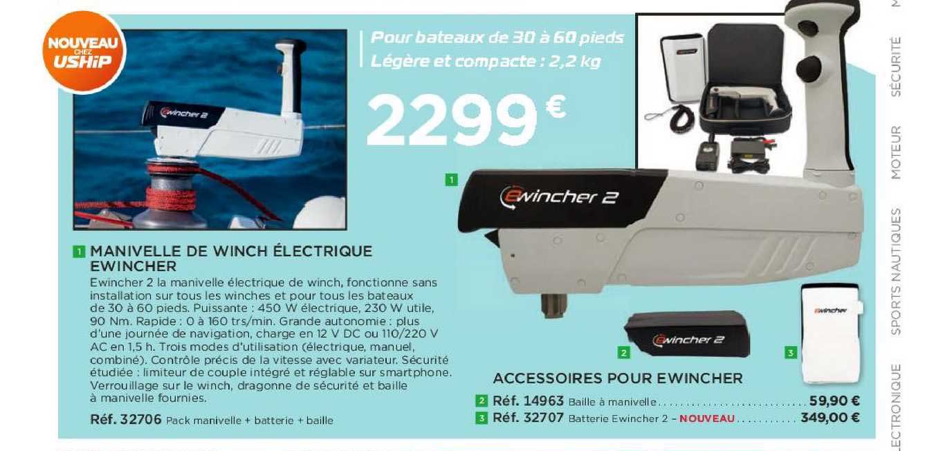 manivelle de winch électrique ewincher accessoires pour ewincher