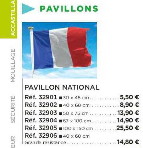 pavillon national