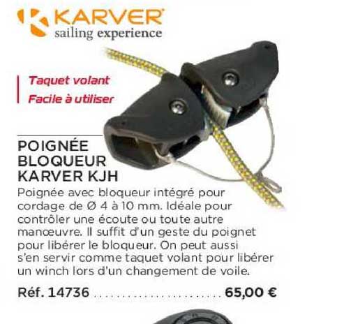 poignée bloqueur karver kjh
