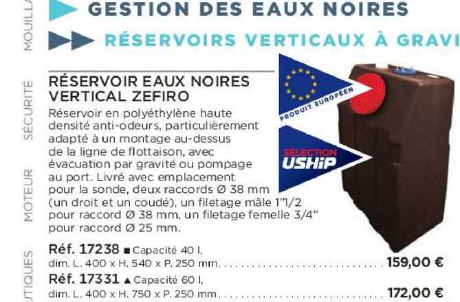 réservoir eaux noires vertical zefiro