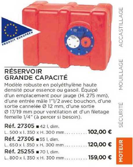 réservoir grande capacité