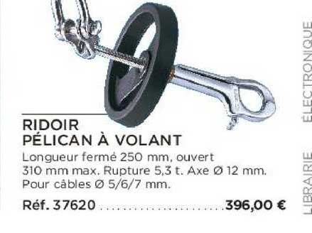 ridoir pélican à volant