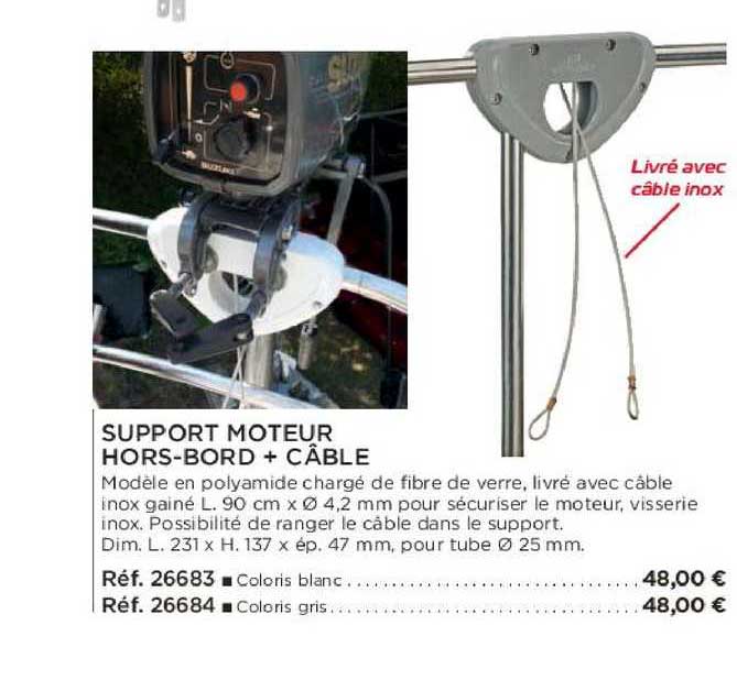 support moteur hors-bord + câble
