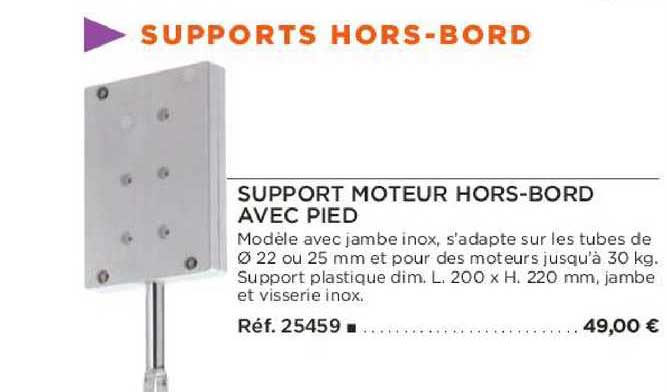 support moteur hors-bord avec pied
