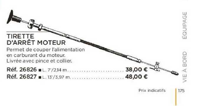 tirette d'arrêt moteur