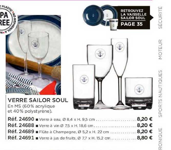 verre sailor soul