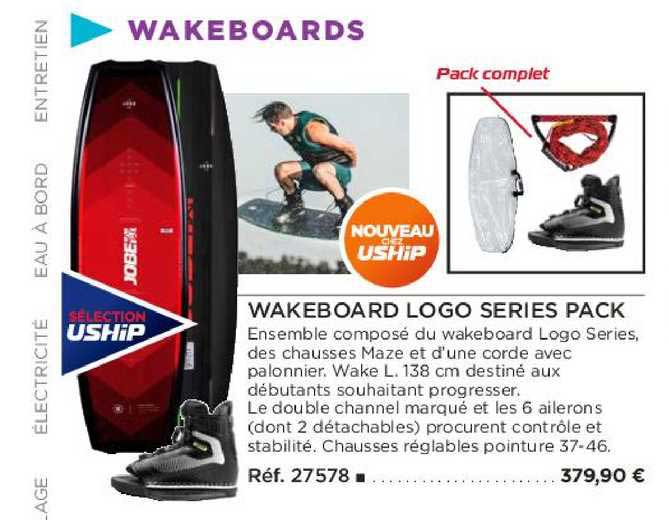 wakeboard logo series pack