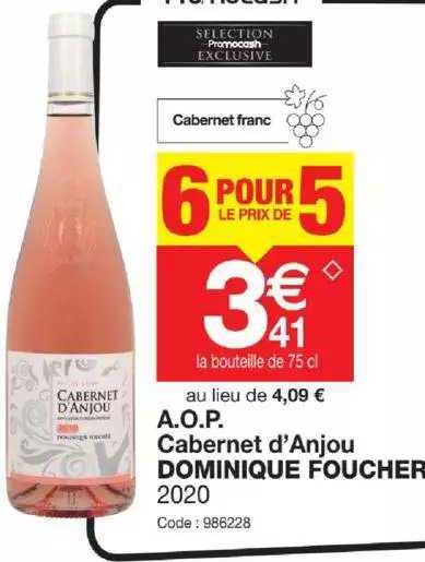 a.o.p. cabernet d'anjou dominique foucher 2020