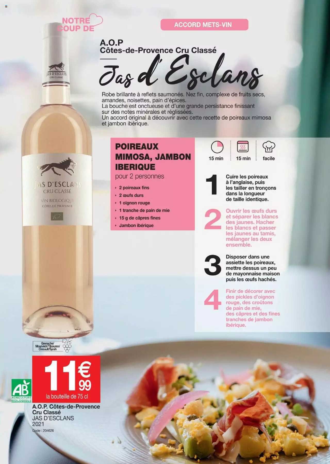 a.o.p. côtes-de-provence cru classé jas d'esclans 2021