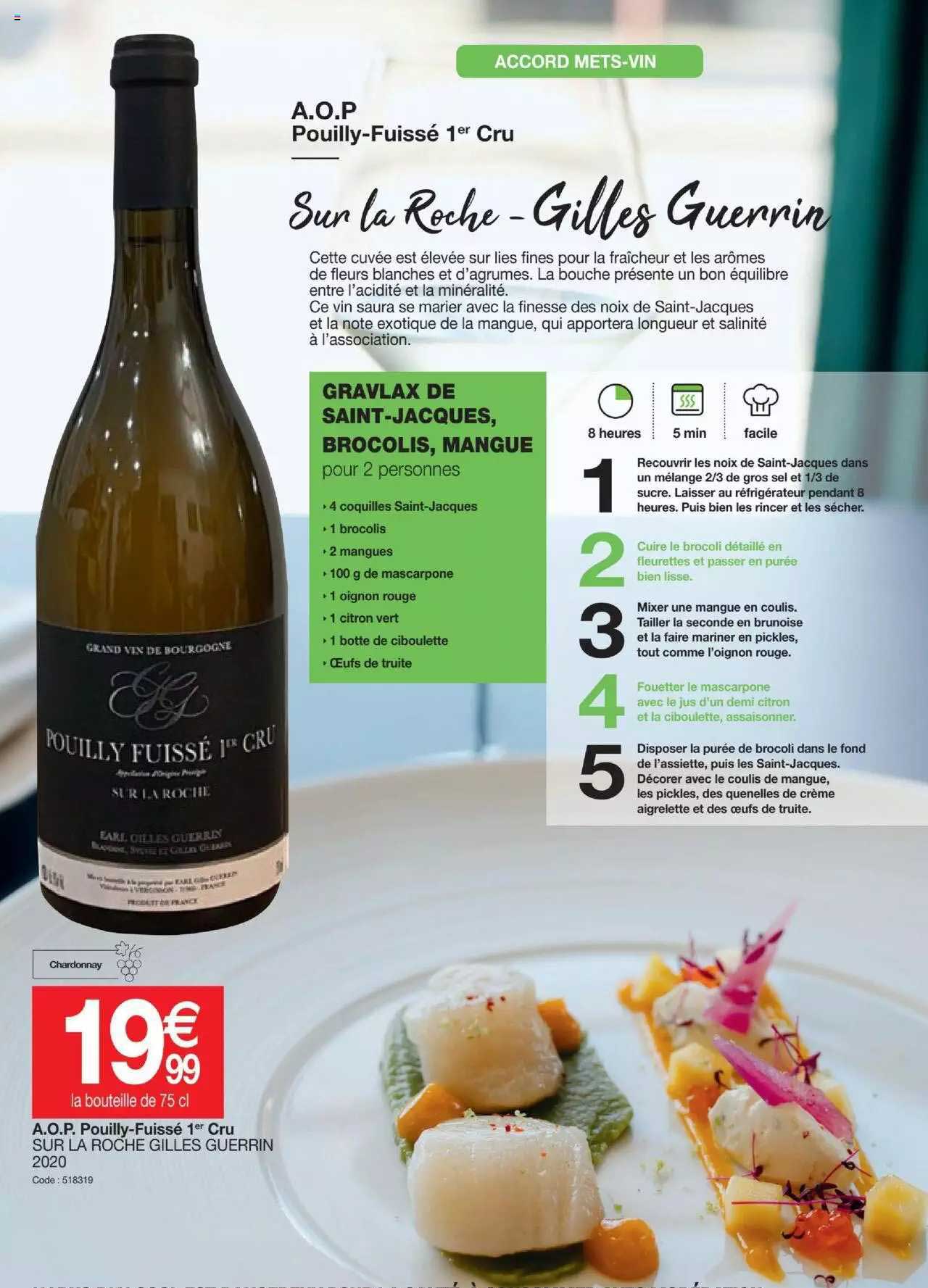 a.o.p. pouilly-fuissé 1er cru sur la roche gilles guerrin