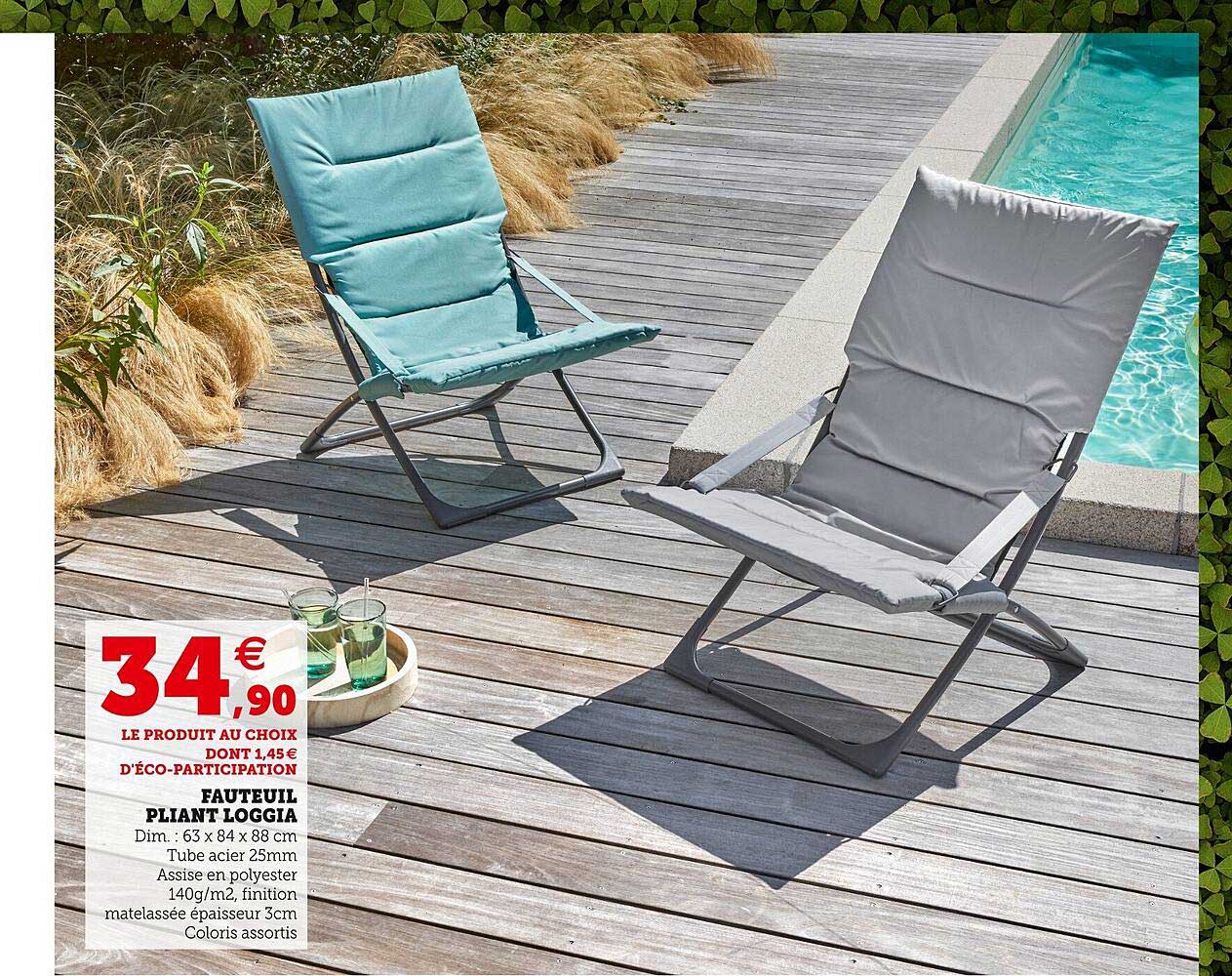 fauteuil pliant loggia