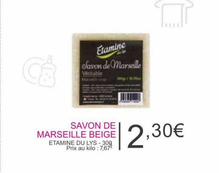 savon de marseille beige étamine du lys