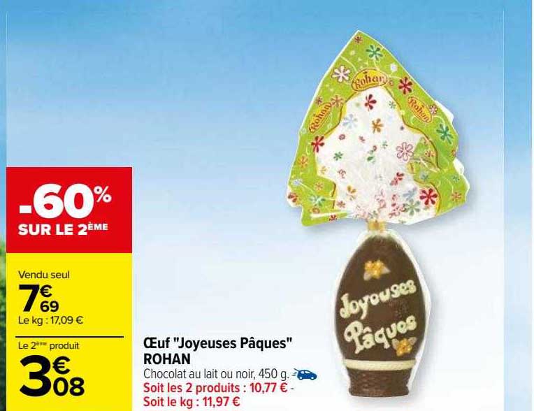 œuf "joyeuses pâques" rohan